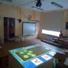 Почему стоит заказать интерактивный пол для школы? - «globural.ru» - Чебоксары
