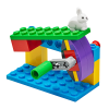 Набор LEGO "BricQ Motion" старт - «globural.ru» - Чебоксары