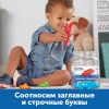 Англоязычное пособие "Кроко-Азбука" - «globural.ru» - Чебоксары