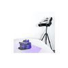3D сканер RangeVision PRO II  - «globural.ru» - Чебоксары