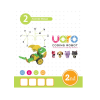 Конструктор UARO Ресурсный набор №1 (step 2) - «globural.ru» - Чебоксары