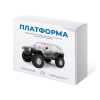 Набор для сборки автомодели Платформа - «globural.ru» - Чебоксары
