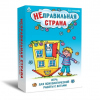 Игра для психологической работы "Неправильная страна" - «globural.ru» - Чебоксары