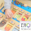 Панель "1-10 - магнитный счет" - «globural.ru» - Чебоксары