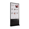 Интерактивный сенсорный киоск Nova 55" - «globural.ru» - Чебоксары