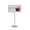 Интерактивная панель Slim 27" - «globural.ru» - Чебоксары