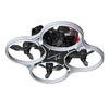 Комплект для сборки квадрокоптера "Пионер FPV" - «globural.ru» - Чебоксары