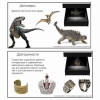 Голографический 3D контент - «globural.ru» - Чебоксары