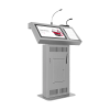 Интерактивная трибуна Voice Pro 19" с документ-камерой - «globural.ru» - Чебоксары