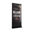 Интерактивный сенсорный киоск Nova 65" - «globural.ru» - Чебоксары