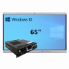 Интерактивная панель 65" (встроенный ПК Win10, Intel i5) - «globural.ru» - Чебоксары