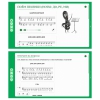 Сольфеджио. 1 класс - «globural.ru» - Чебоксары