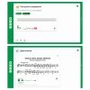 Сольфеджио. 5 класс - «globural.ru» - Чебоксары