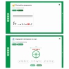 Сольфеджио. 6 класс - «globural.ru» - Чебоксары