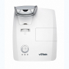 Ультракороткофокусный проектор для образования Vivitek DH772UST - «globural.ru» - Чебоксары