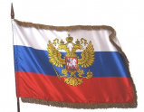Символика - «globural.ru» - Чебоксары