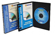 Обучающие фильмы и программы на CD/DVD для кабинета биологии - «globural.ru» - Чебоксары