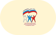 Патриотическое воспитание - «globural.ru» - Чебоксары