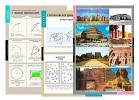 Плакаты, таблицы, слайд-комплекты, транспаранты для кабинета технологии. Мальчики - «globural.ru» - Чебоксары