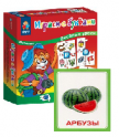 Логопедические карточки, игры и игрушки - «globural.ru» - Чебоксары