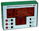 Программно-аппаратный цифровой измерительный комплекс - «globural.ru» - Чебоксары