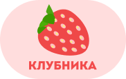 Карточки Домана - «globural.ru» - Чебоксары