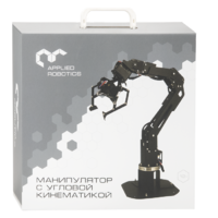 Учебный манипулятор с угловой кинематикой - «globural.ru» - Чебоксары