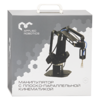 Учебный манипулятор с плоско-параллельной кинематикой - «globural.ru» - Чебоксары