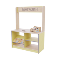 Магазин из коллекции «НЕГА» (желтый) - «globural.ru» - Чебоксары