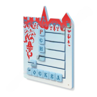 Тактильная панель "Собери слово "Россия, Москва" - «globural.ru» - Чебоксары