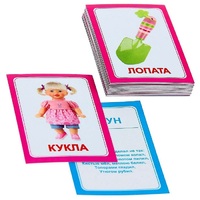 Логопедка "Л" (логопедические карточки) - «globural.ru» - Чебоксары