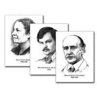 Портреты детских писателей (30 штук, А3) - «globural.ru» - Чебоксары