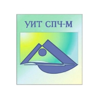 Универсальный интеллектуальный тест (УИТ СПЧ) комплект для индивидуального тестирования - «globural.ru» - Чебоксары