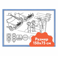 Настенный модуль «Раскраска - 75х150» - «globural.ru» - Чебоксары