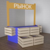 Детский набор «Рынок» - «globural.ru» - Чебоксары