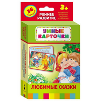Карточки Домана "Любимые сказки" - «globural.ru» - Чебоксары