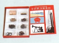 Коллекция "Топливо" (вариант 1) - «globural.ru» - Чебоксары