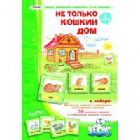 Комплект настольных развивающих игр по тематике предмета "Окружающий мир" (вариант 2) - «globural.ru» - Чебоксары