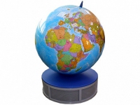 Демонстрационный экспонат "Глобус лингвистический" - «globural.ru» - Чебоксары