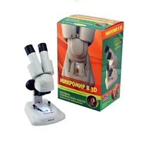 Набор "Микромир 3D" - «globural.ru» - Чебоксары
