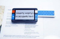 Видеоувеличитель портативный Compact+ HD - «globural.ru» - Чебоксары