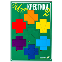 Настольная игра "Чудо-Крестики 2" - «globural.ru» - Чебоксары