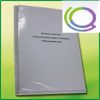 Комплект карточек к дидактическому набору «Универсал малый» «Окружающий мир» - «globural.ru» - Чебоксары