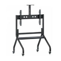 Мобильная напольная стойка для панелей 98-110 дюймов - «globural.ru» - Чебоксары