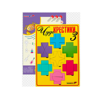 Логическая игра "Чудо-Крестики 3" - «globural.ru» - Чебоксары