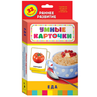 Карточки Домана "Еда" - «globural.ru» - Чебоксары