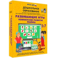 Интерактивное развивающее пособие "Развивающие игры. Комплексное развитие ребенка" - «globural.ru» - Чебоксары