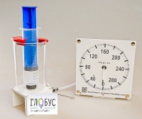 Прибор для изучения газовых законов (с манометром) - «globural.ru» - Чебоксары
