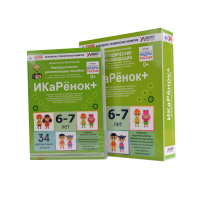 Интерактивное пособие инженерно-технической направленности  по робототехнике конструктора Левы  "Икаренок+"  - «globural.ru» - Чебоксары