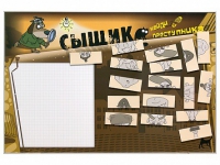 Учебно-развивающий комплект "Сыщик" - «globural.ru» - Чебоксары